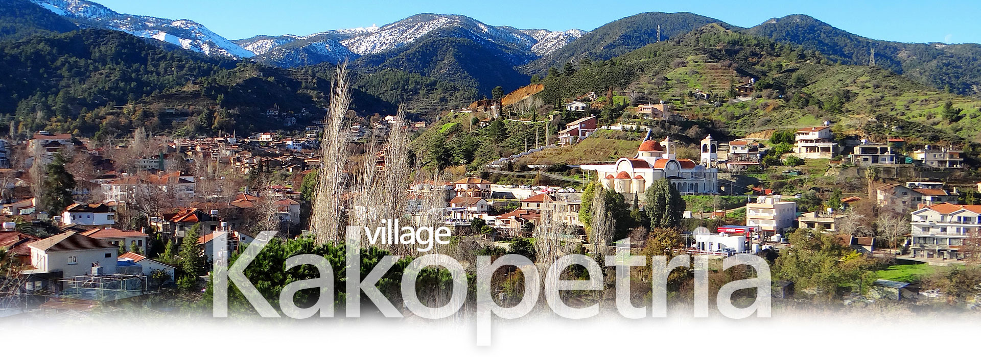 Kakopetria Village